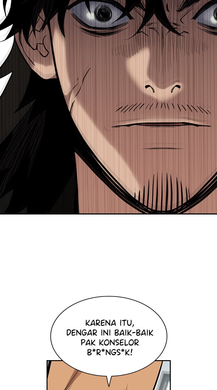 Read The Real Lesson chapter 35 image 30 on Lezhin