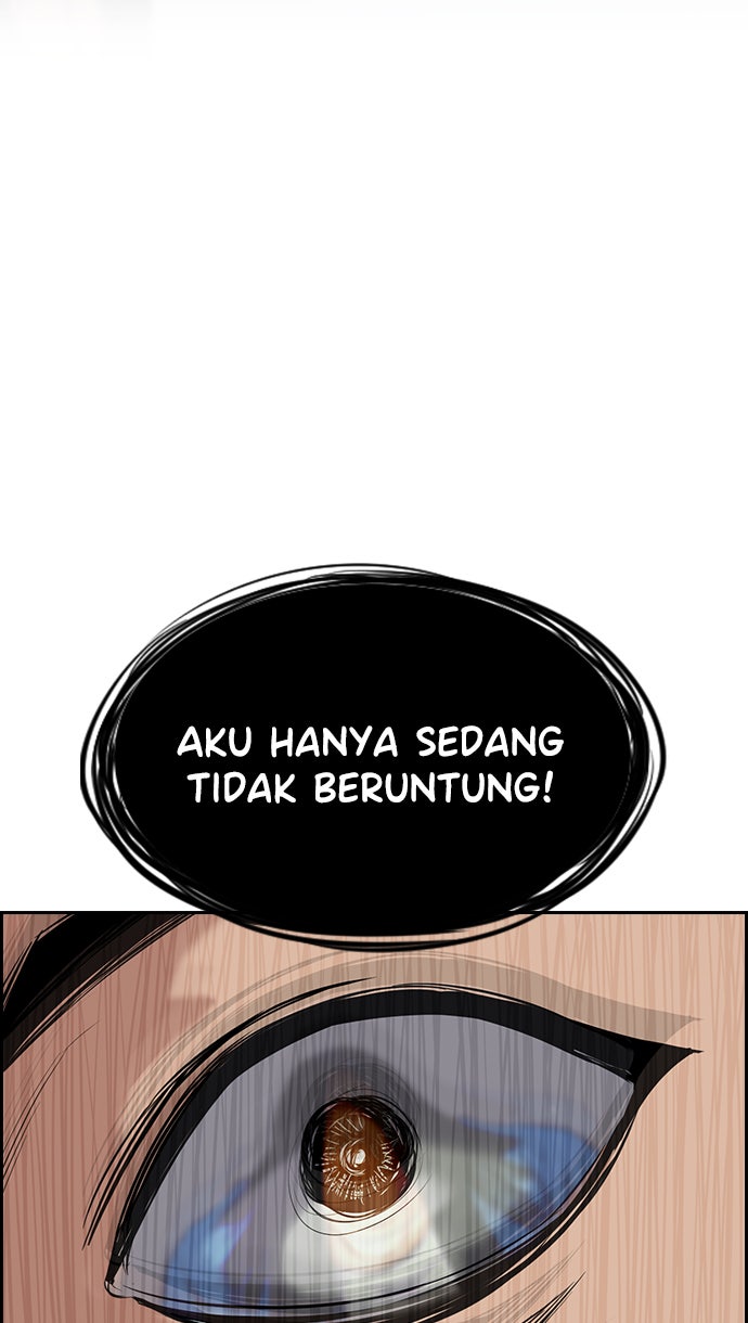 Read The Real Lesson chapter 35 image 34 on Lezhin