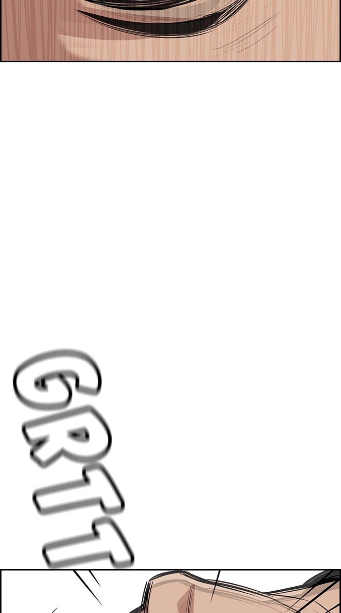Read The Real Lesson chapter 35 image 35 on Lezhin