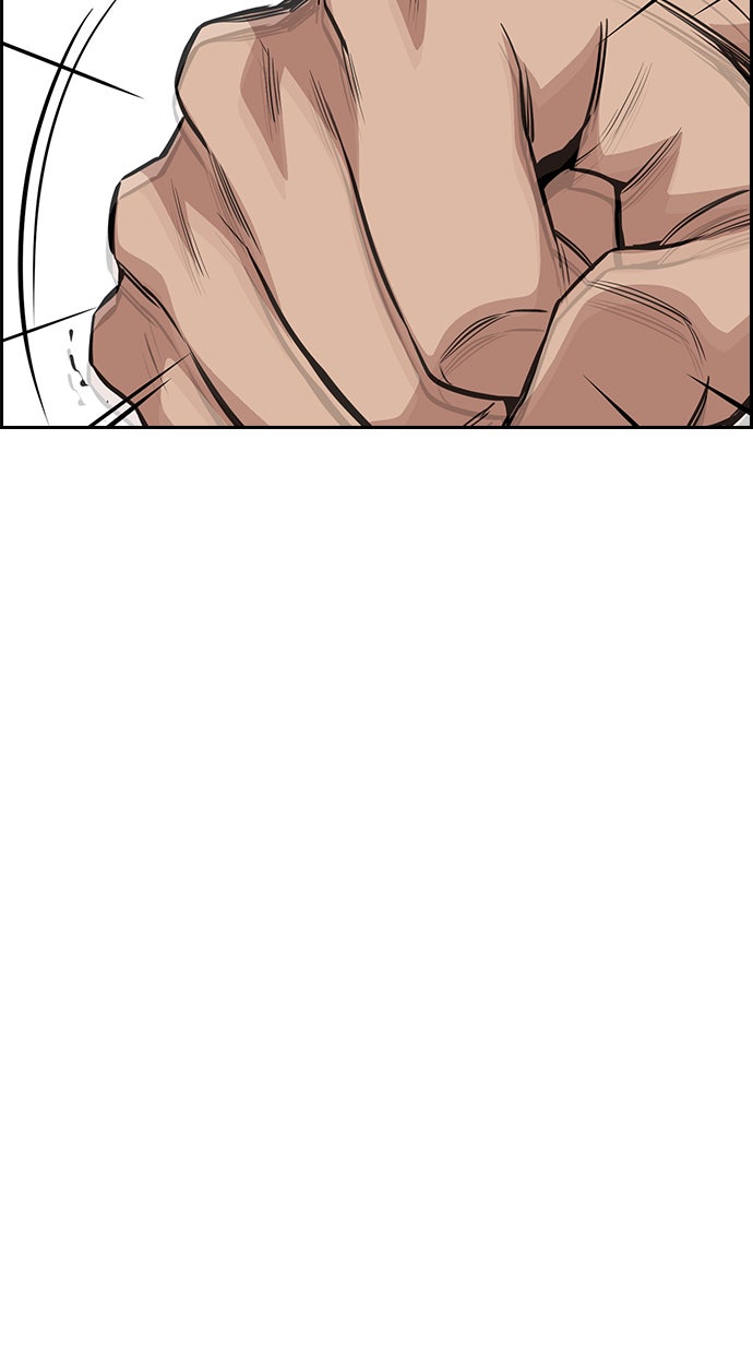 Read The Real Lesson chapter 35 image 36 on Lezhin