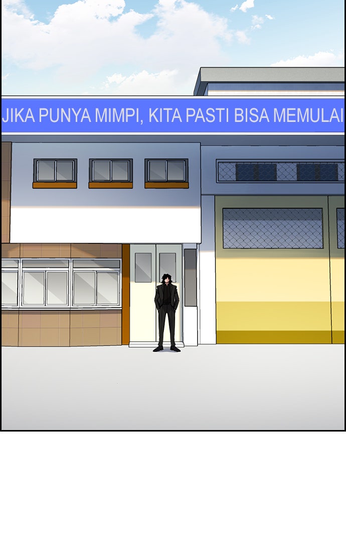 Read The Real Lesson chapter 35 image 38 on Lezhin