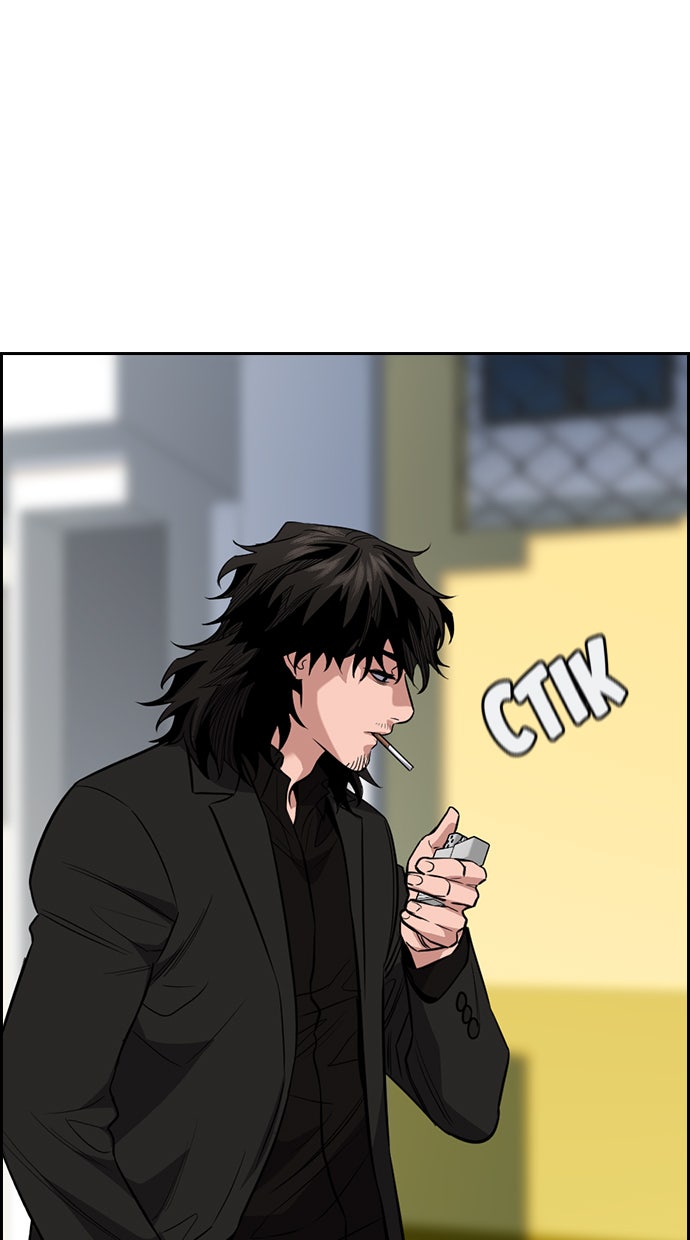 Read The Real Lesson chapter 35 image 39 on Lezhin