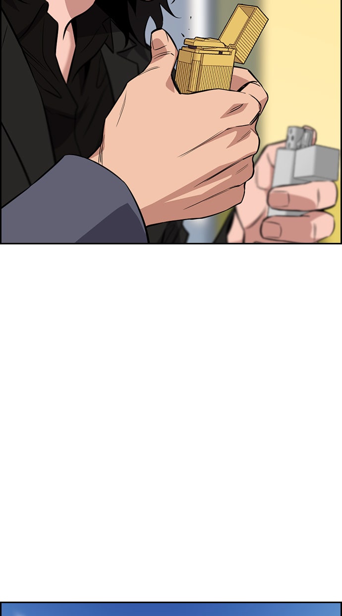 Read The Real Lesson chapter 35 image 42 on Lezhin
