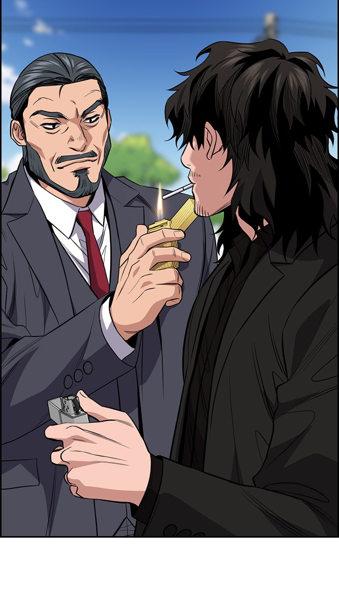 Read The Real Lesson chapter 35 image 43 on Lezhin