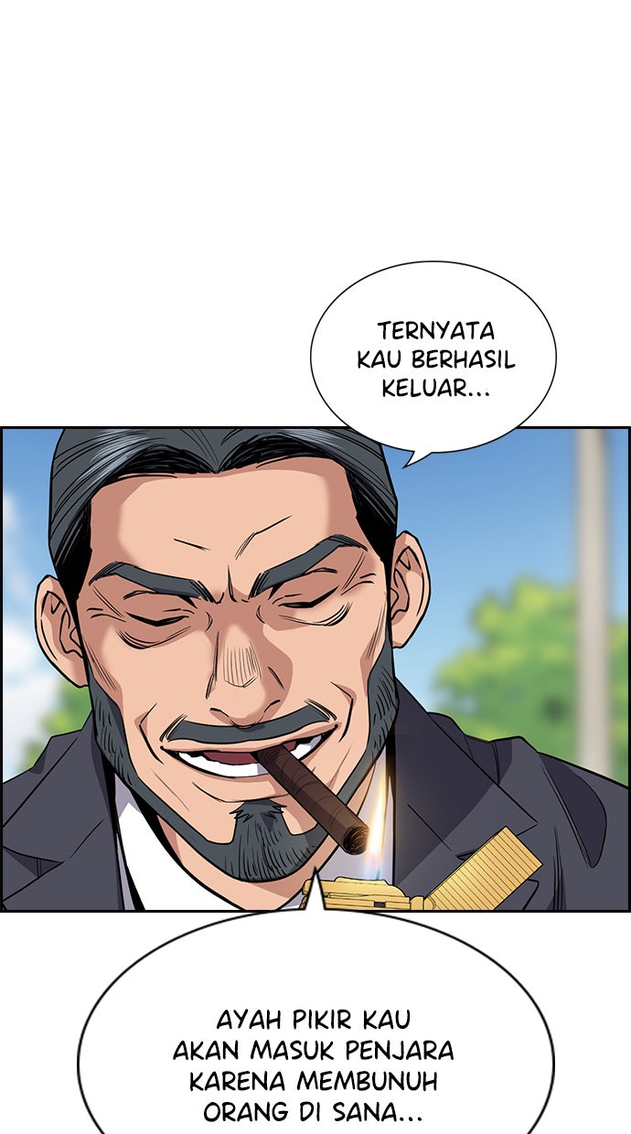 Read The Real Lesson chapter 35 image 44 on Lezhin