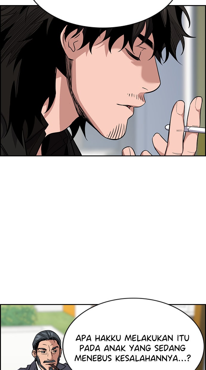 Read The Real Lesson chapter 35 image 45 on Lezhin