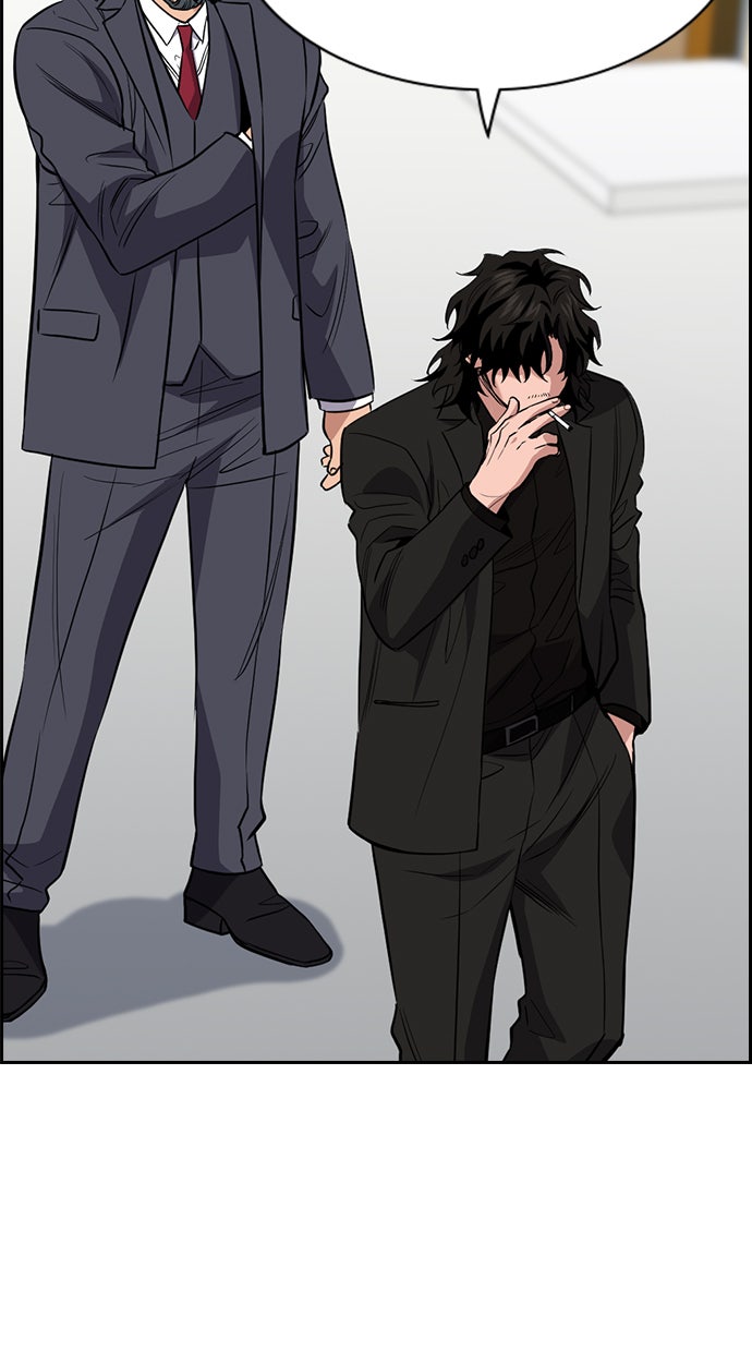 Read The Real Lesson chapter 35 image 46 on Lezhin