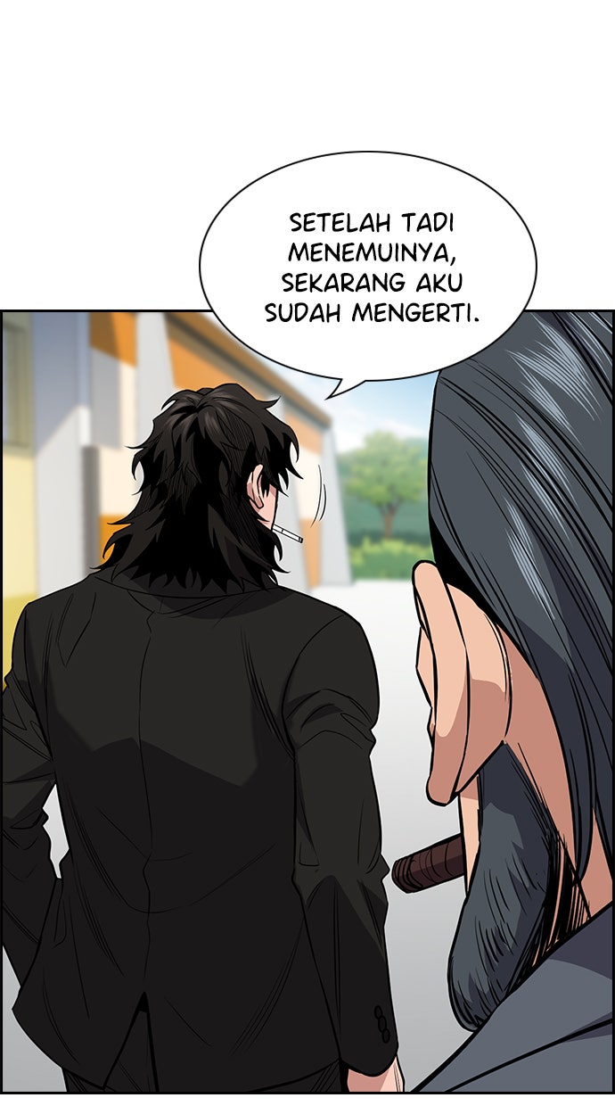 Read The Real Lesson chapter 35 image 47 on Lezhin