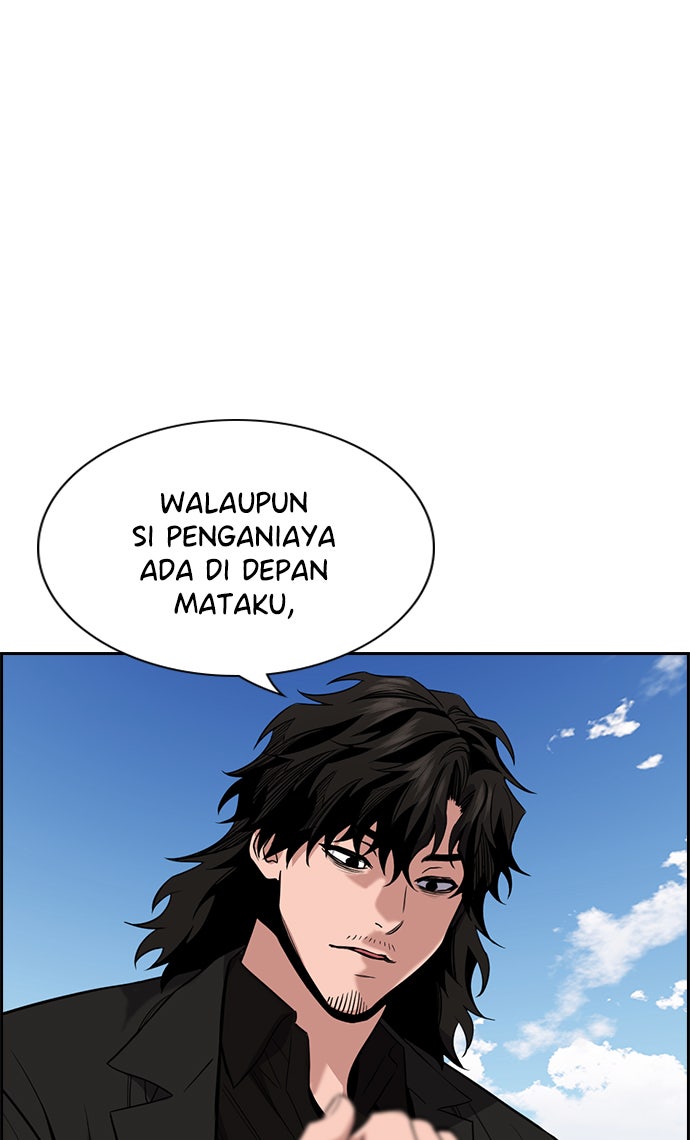 Read The Real Lesson chapter 35 image 48 on Lezhin