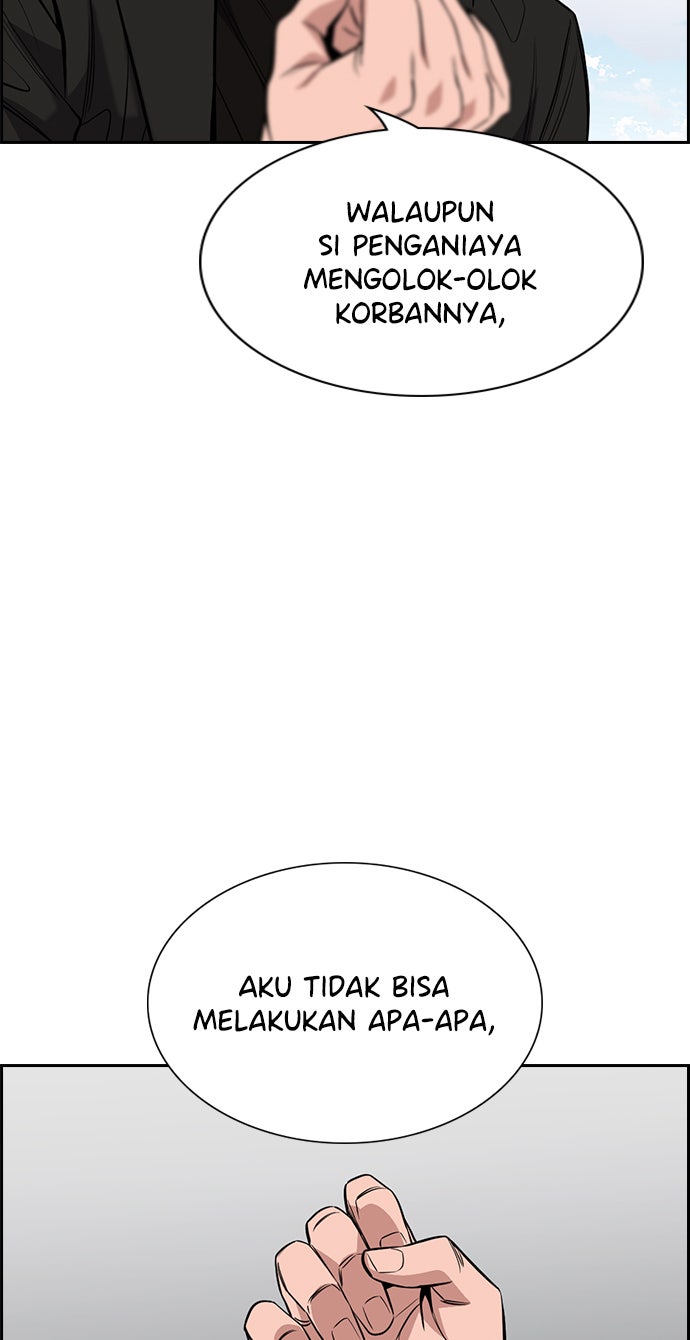 Read The Real Lesson chapter 35 image 49 on Lezhin