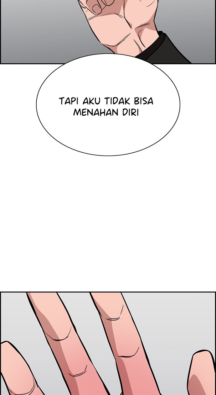 Read The Real Lesson chapter 35 image 50 on Lezhin