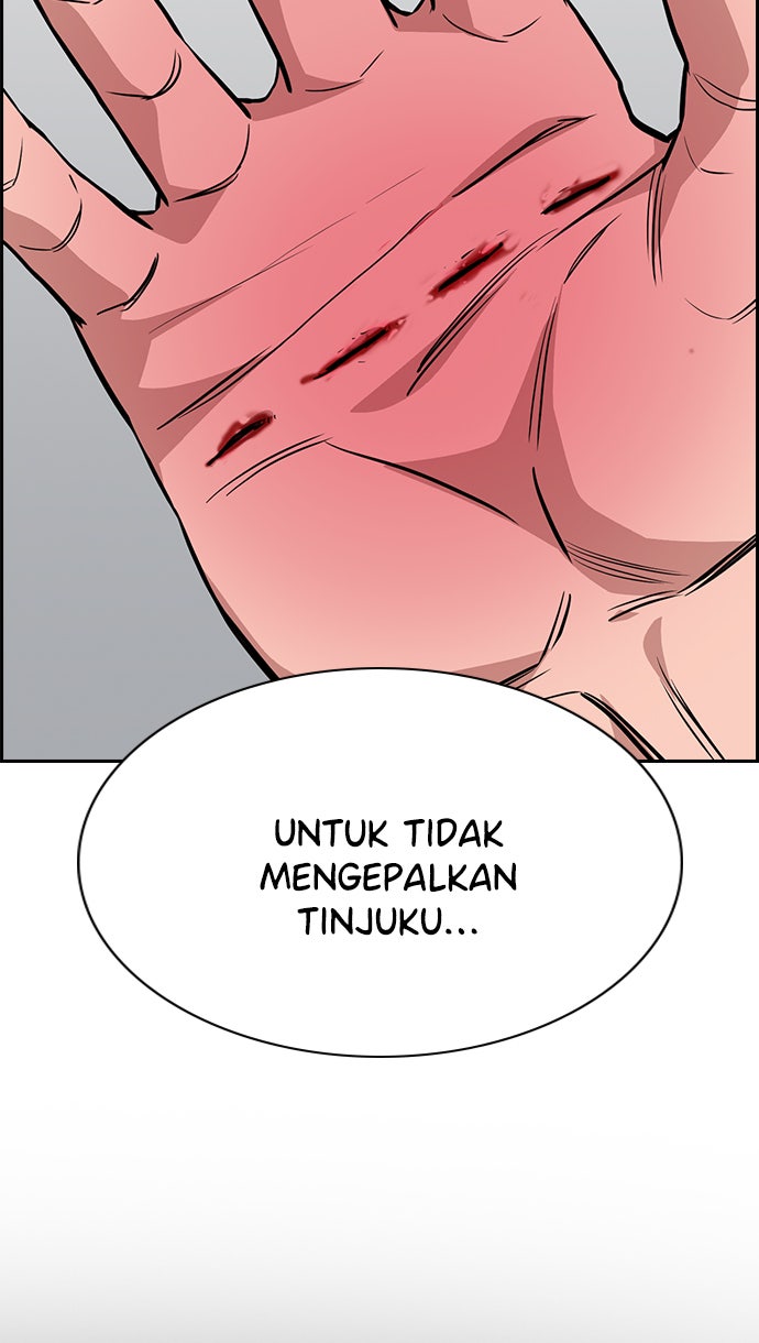 Read The Real Lesson chapter 35 image 51 on Lezhin