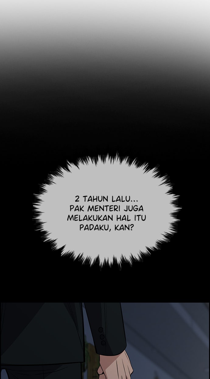 Read The Real Lesson chapter 35 image 52 on Lezhin