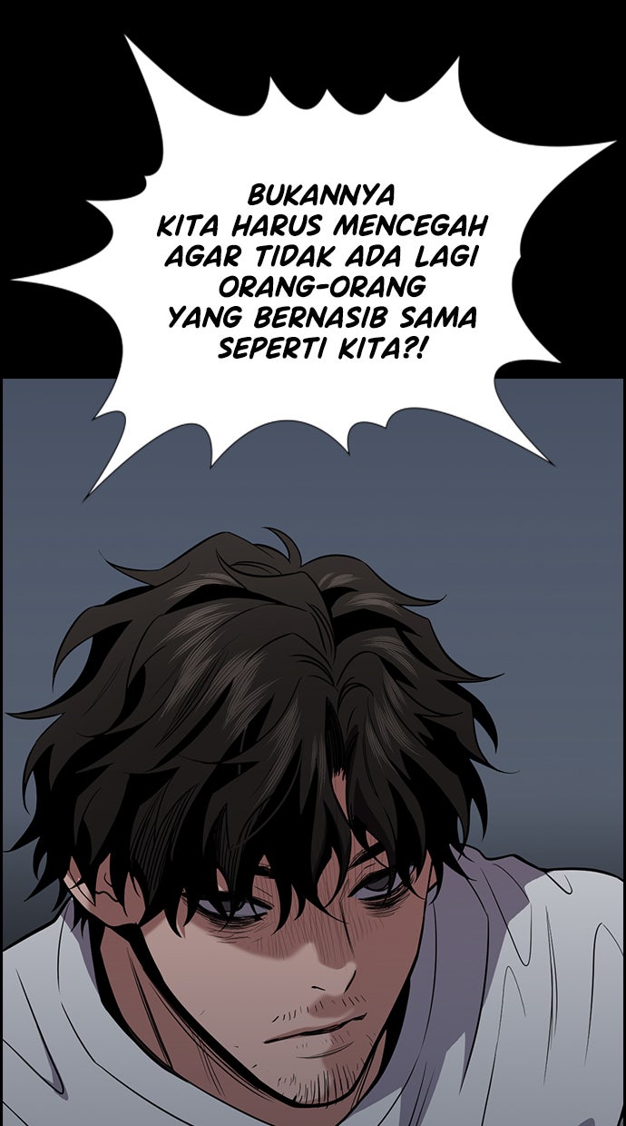 Read The Real Lesson chapter 35 image 56 on Lezhin