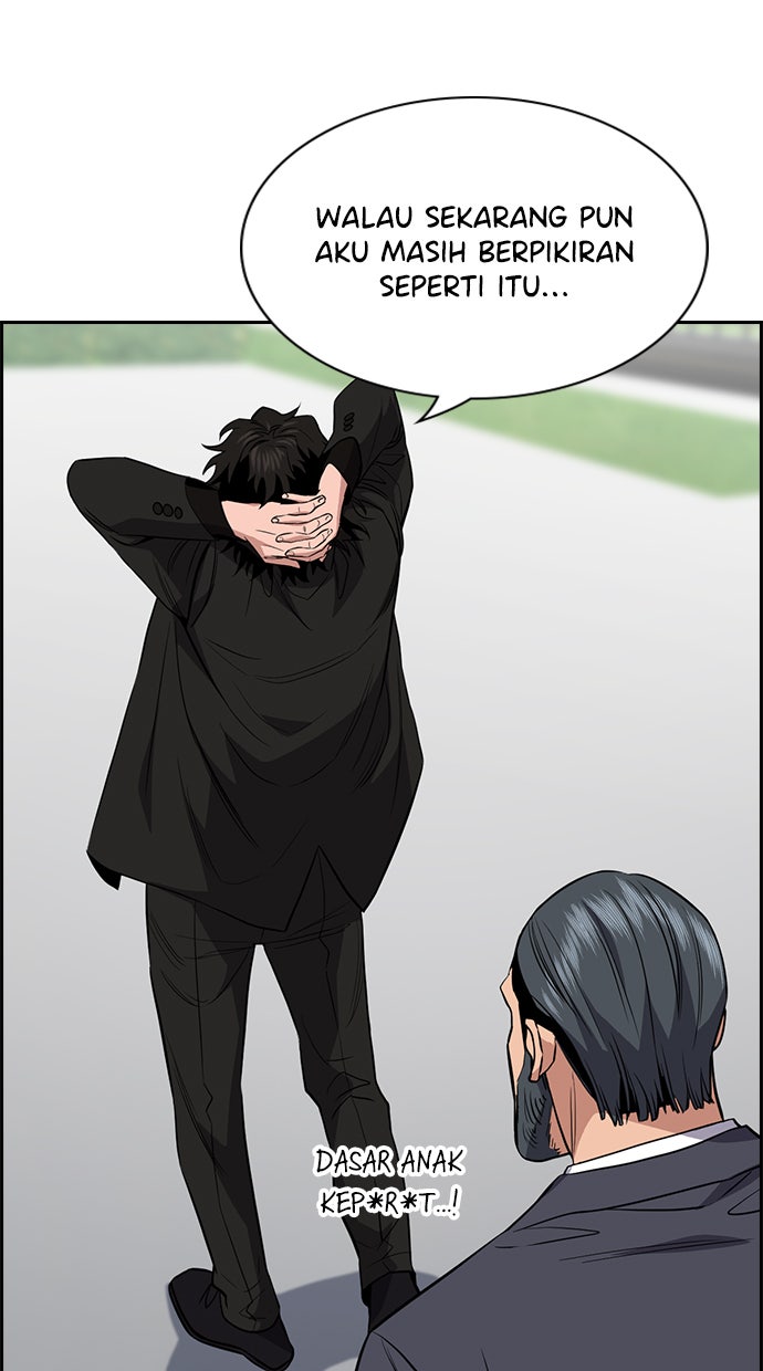 Read The Real Lesson chapter 35 image 58 on Lezhin
