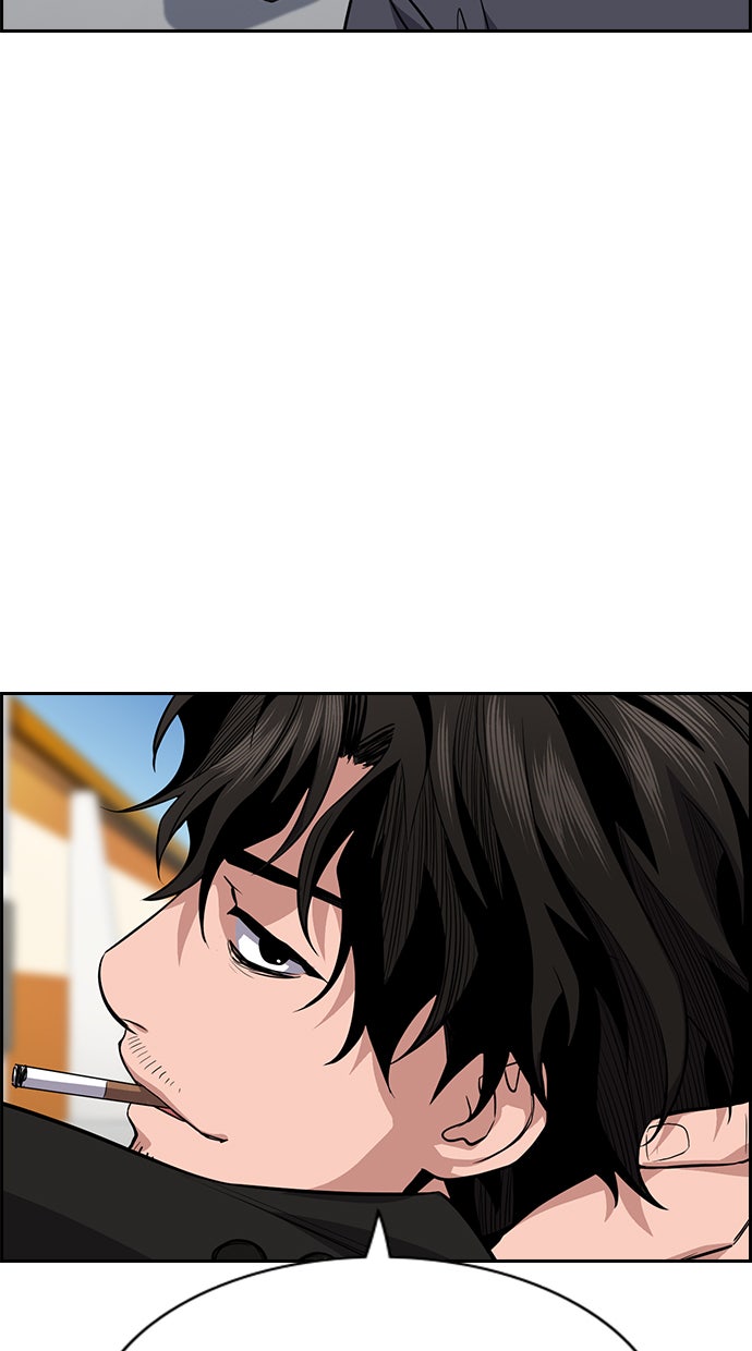 Read The Real Lesson chapter 35 image 59 on Lezhin