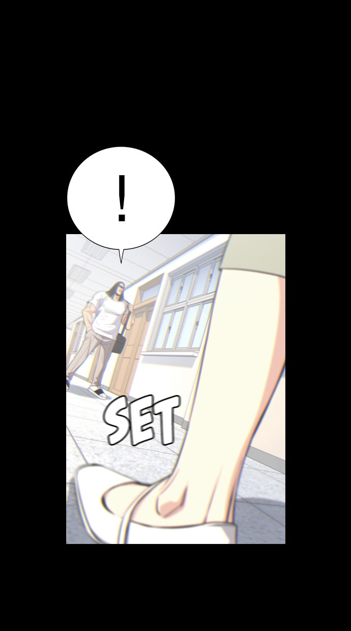 Read The Real Lesson chapter 35 image 6 on Lezhin
