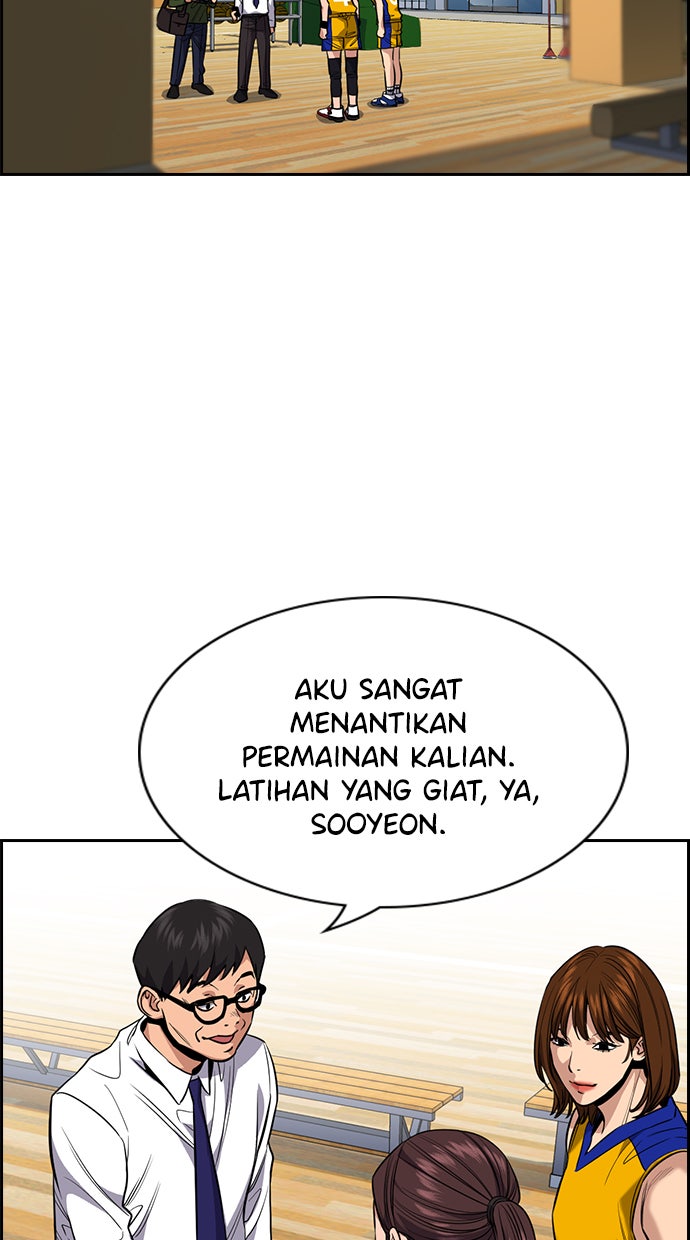 Read The Real Lesson chapter 35 image 80 on Lezhin