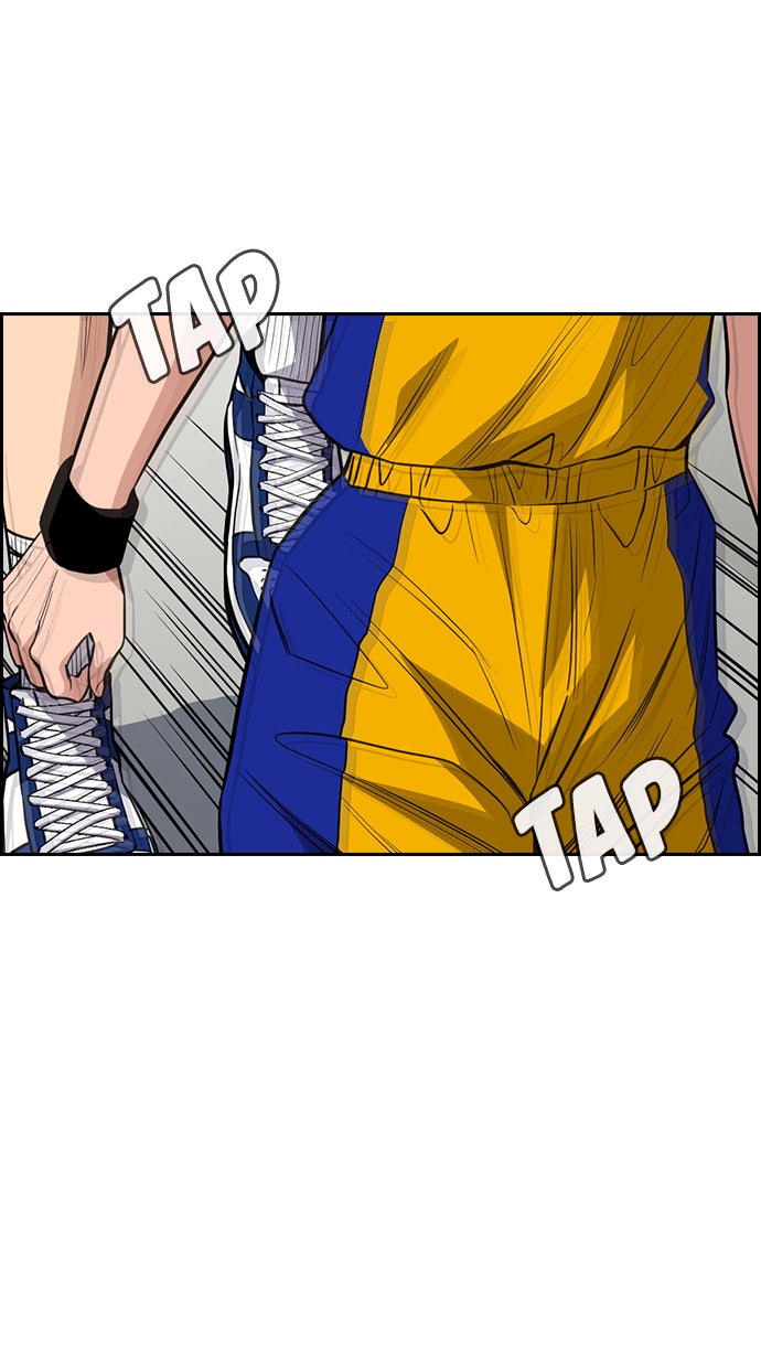 Read The Real Lesson chapter 35 image 82 on Lezhin