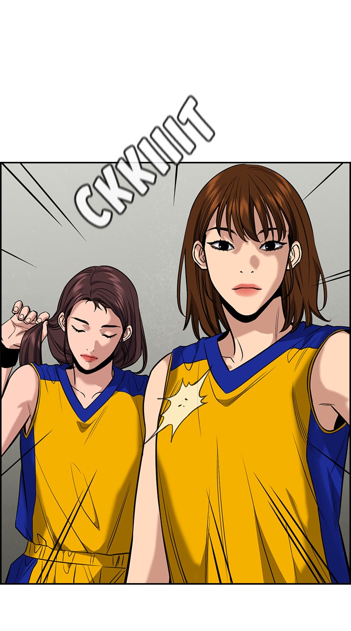 Read The Real Lesson chapter 35 image 83 on Lezhin
