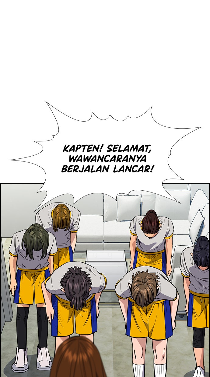 Read The Real Lesson chapter 35 image 84 on Lezhin