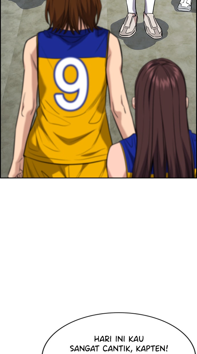 Read The Real Lesson chapter 35 image 85 on Lezhin