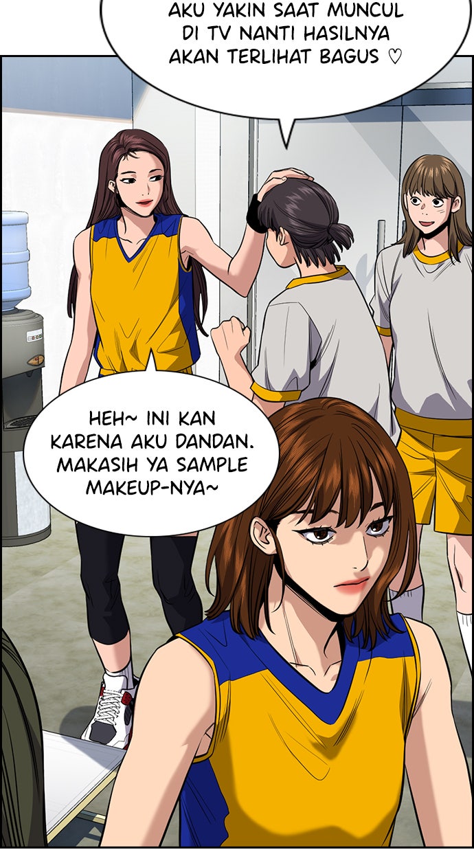 Read The Real Lesson chapter 35 image 86 on Lezhin