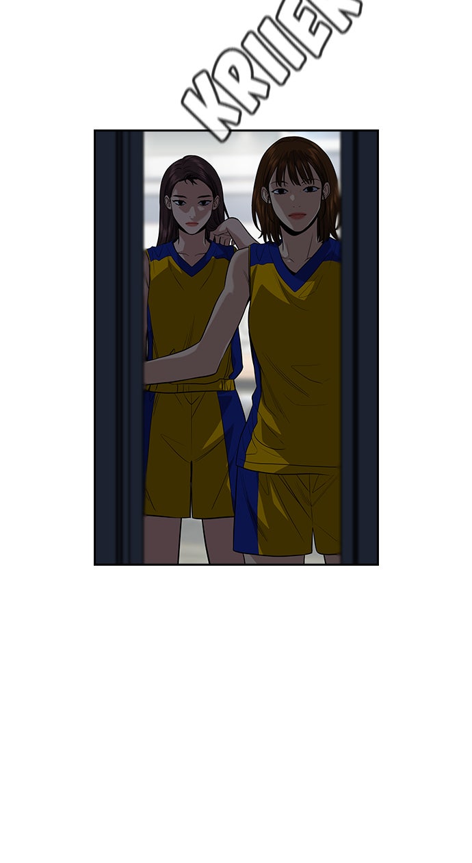 Read The Real Lesson chapter 35 image 89 on Lezhin