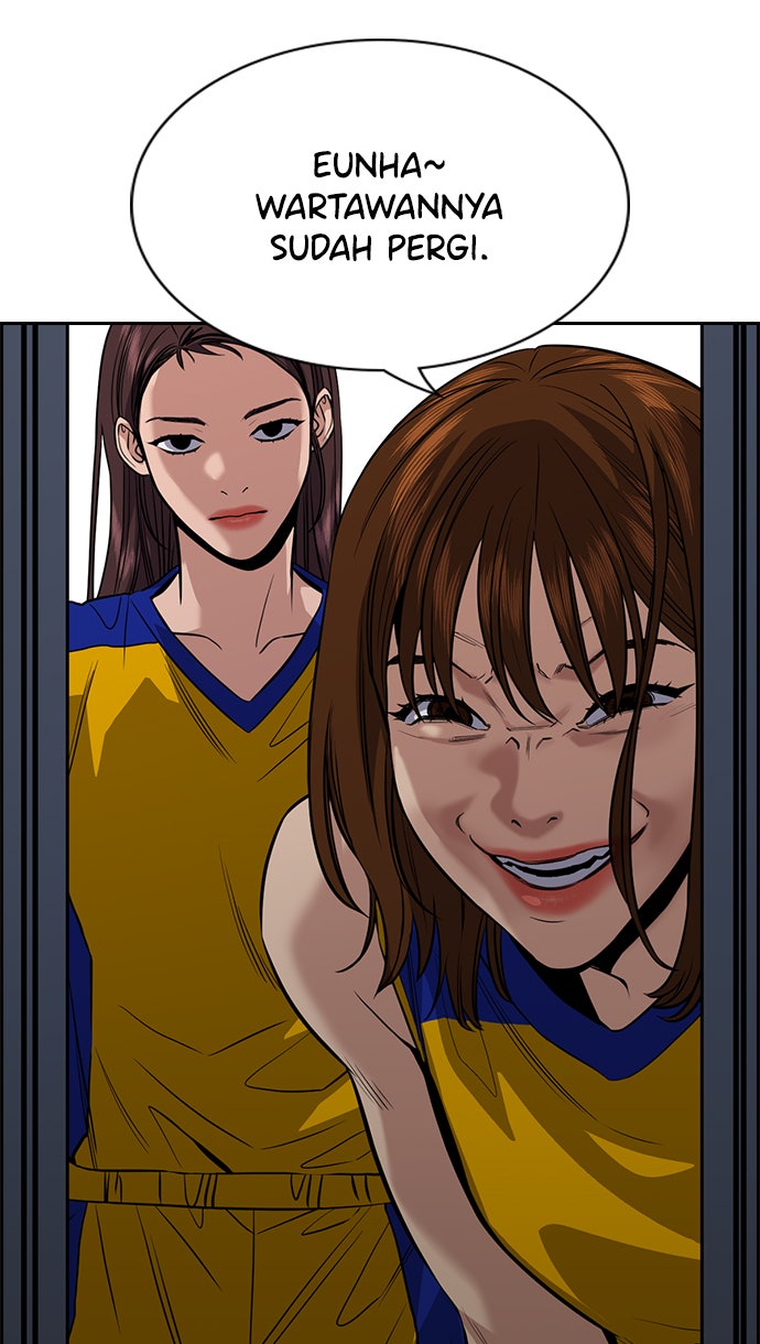 Read The Real Lesson chapter 35 image 90 on Lezhin