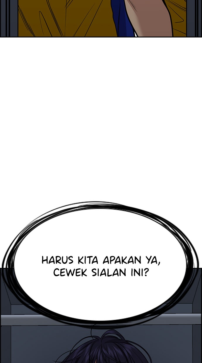 Read The Real Lesson chapter 35 image 91 on Lezhin