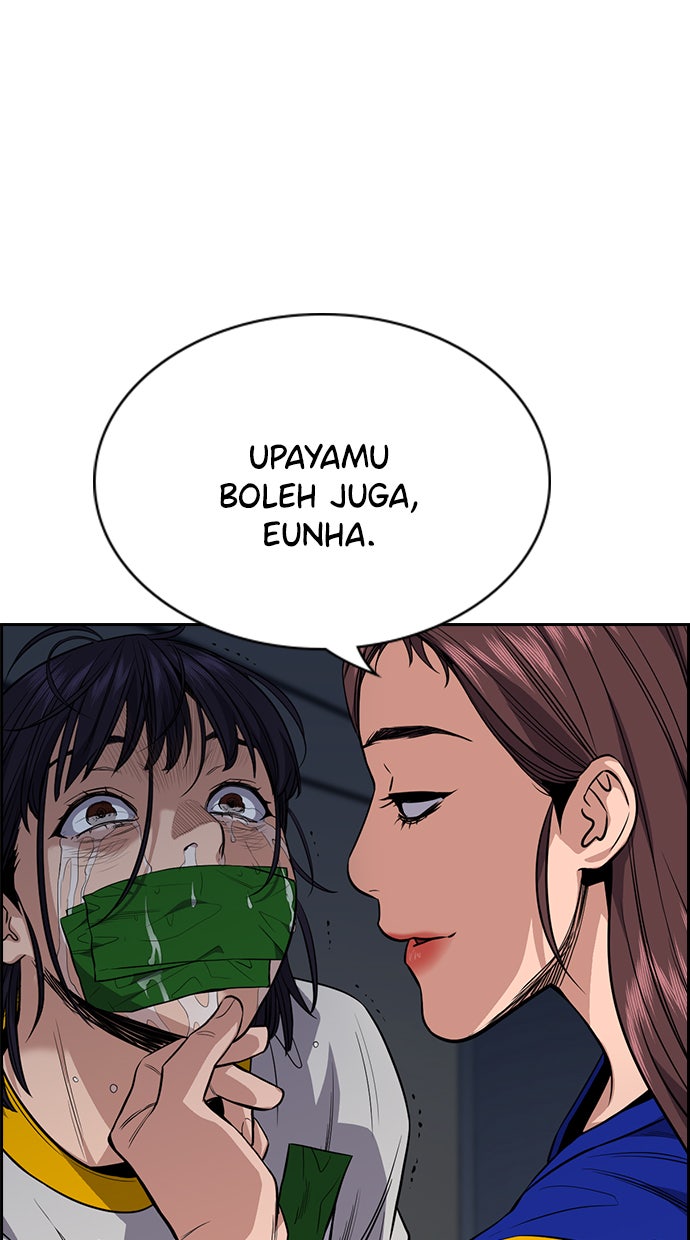 Read The Real Lesson chapter 35 image 94 on Lezhin