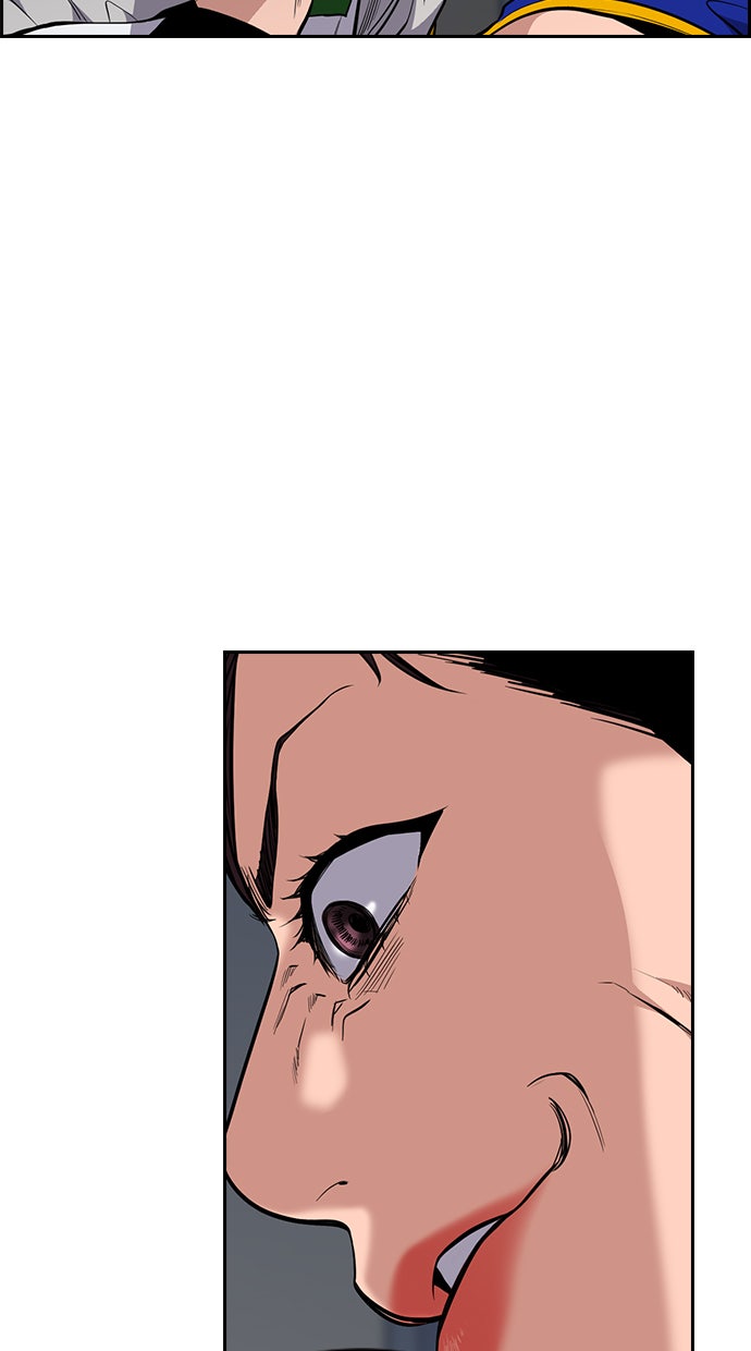 Read The Real Lesson chapter 35 image 95 on Lezhin