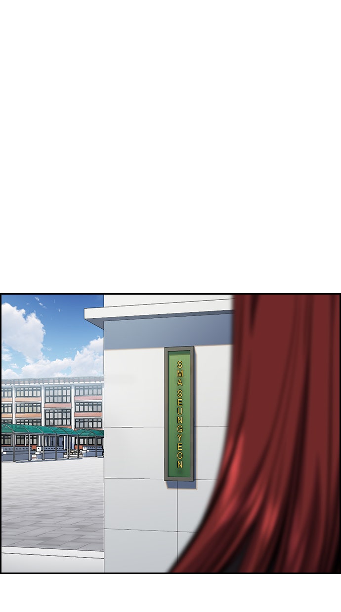 Read The Real Lesson chapter 35 image 97 on Lezhin