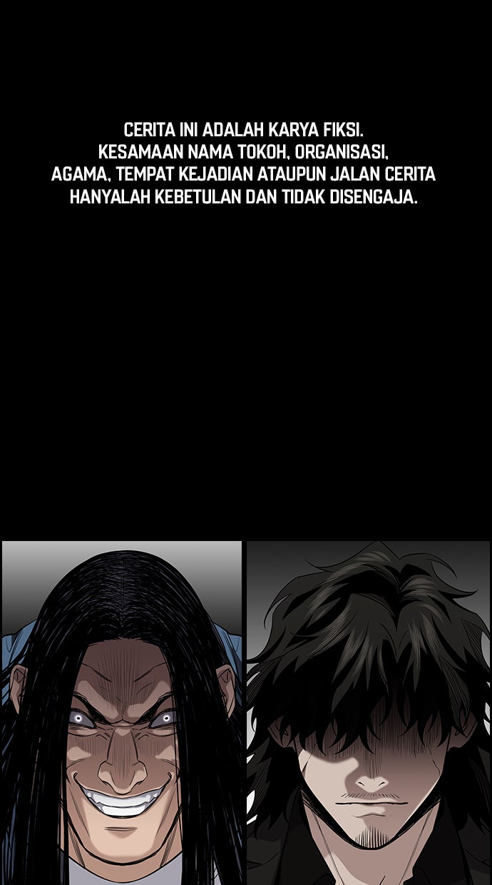 Read The Real Lesson chapter 36 image 1 on Lezhin