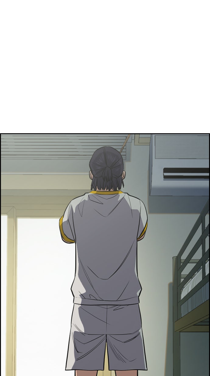 Read The Real Lesson chapter 36 image 10 on Lezhin