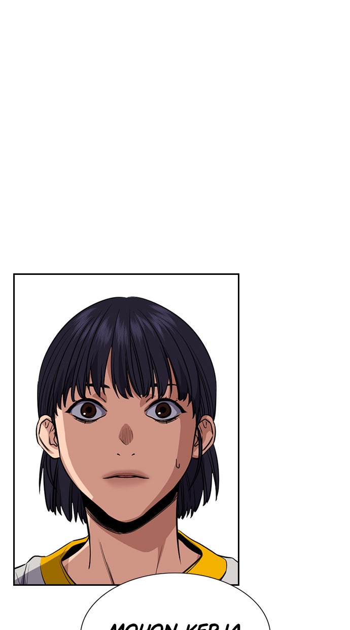 Read The Real Lesson chapter 36 image 101 on Lezhin