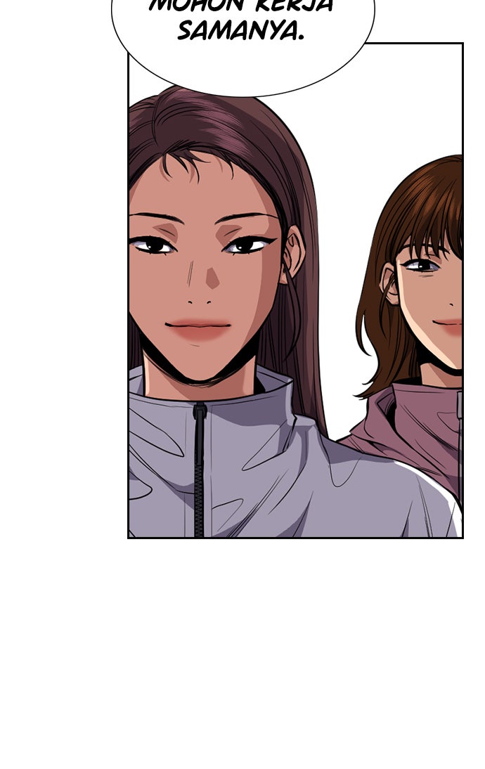 Read The Real Lesson chapter 36 image 102 on Lezhin