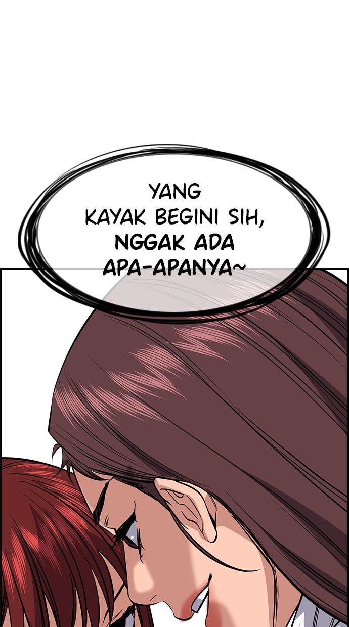 Read The Real Lesson chapter 36 image 104 on Lezhin