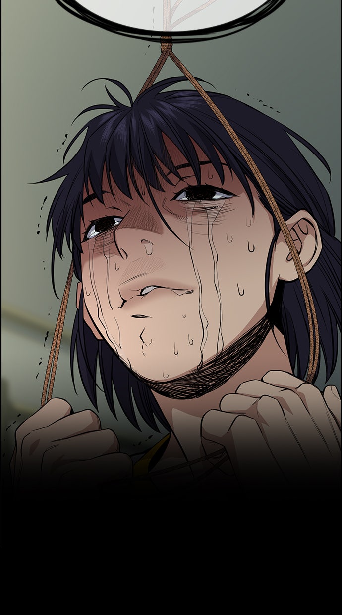 Read The Real Lesson chapter 36 image 12 on Lezhin