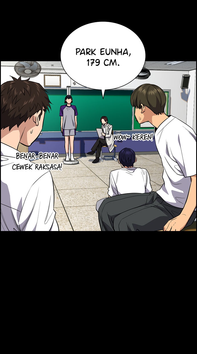 Read The Real Lesson chapter 36 image 15 on Lezhin