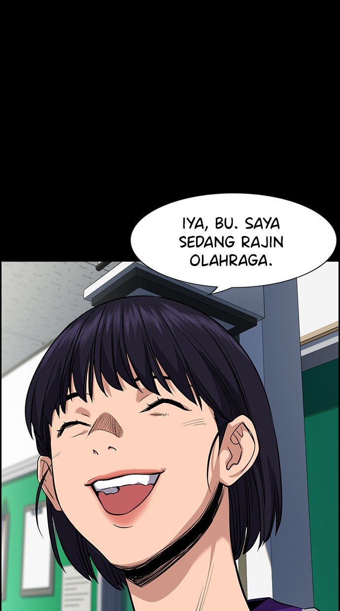 Read The Real Lesson chapter 36 image 17 on Lezhin