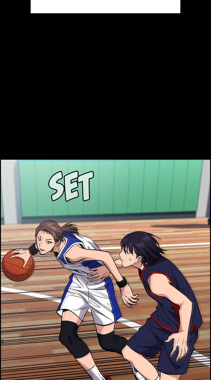 Read The Real Lesson chapter 36 image 19 on Lezhin