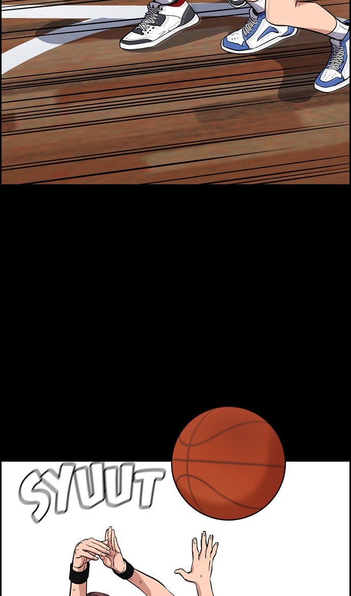 Read The Real Lesson chapter 36 image 20 on Lezhin