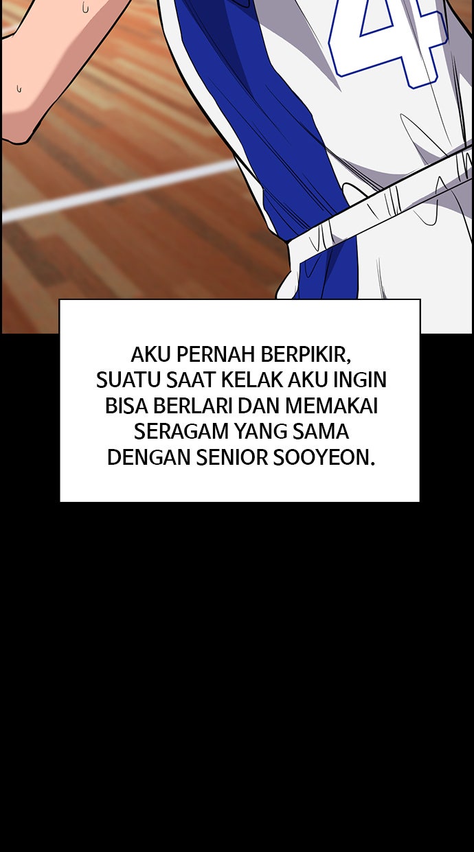 Read The Real Lesson chapter 36 image 26 on Lezhin