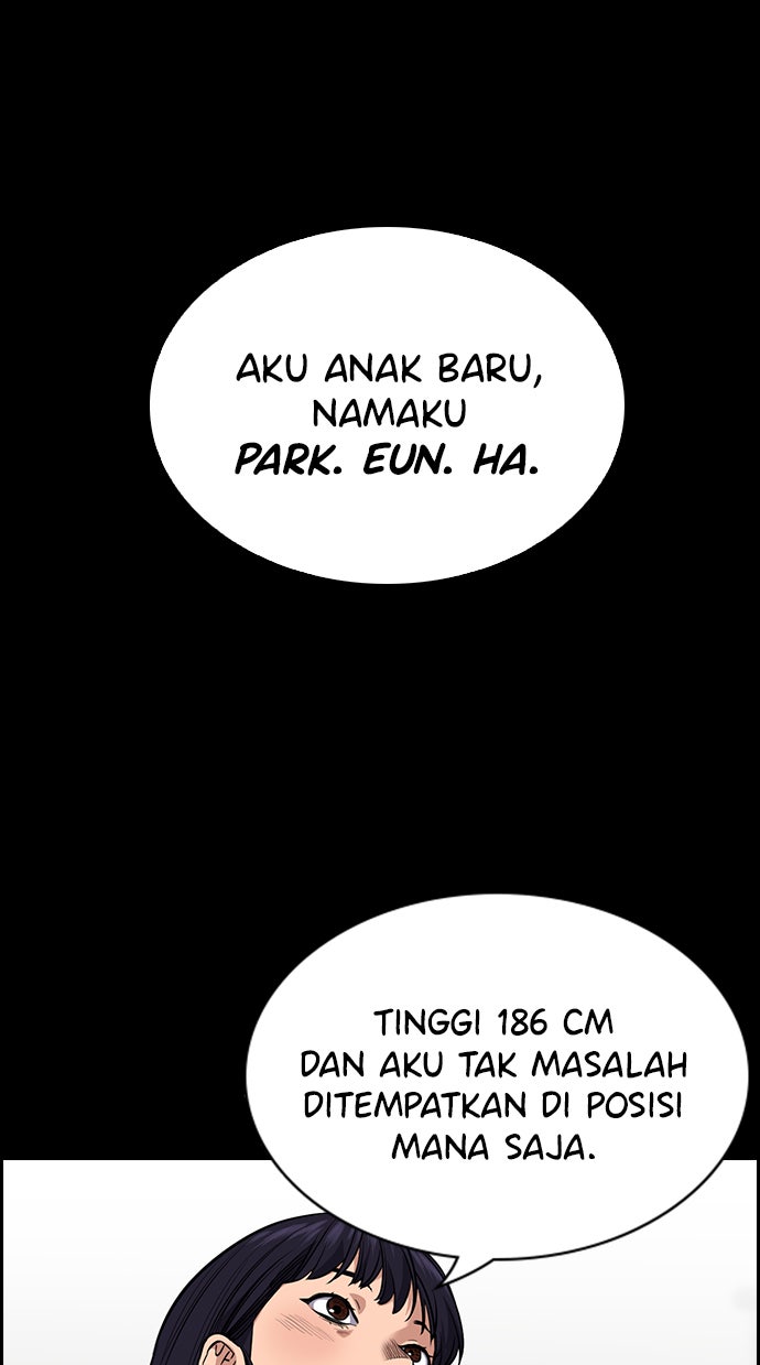 Read The Real Lesson chapter 36 image 27 on Lezhin