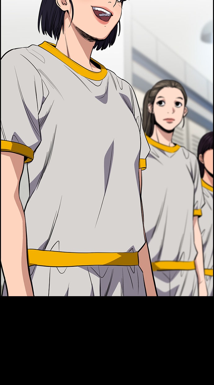 Read The Real Lesson chapter 36 image 28 on Lezhin