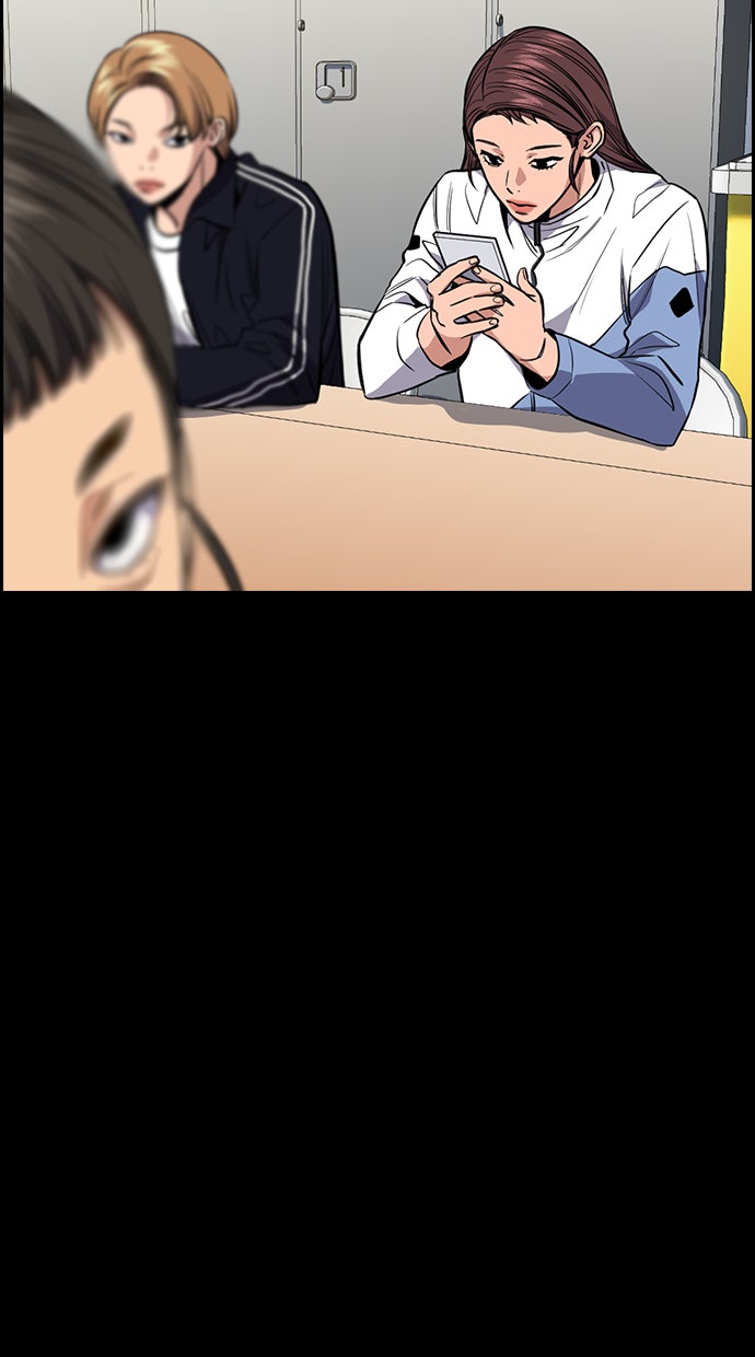 Read The Real Lesson chapter 36 image 30 on Lezhin