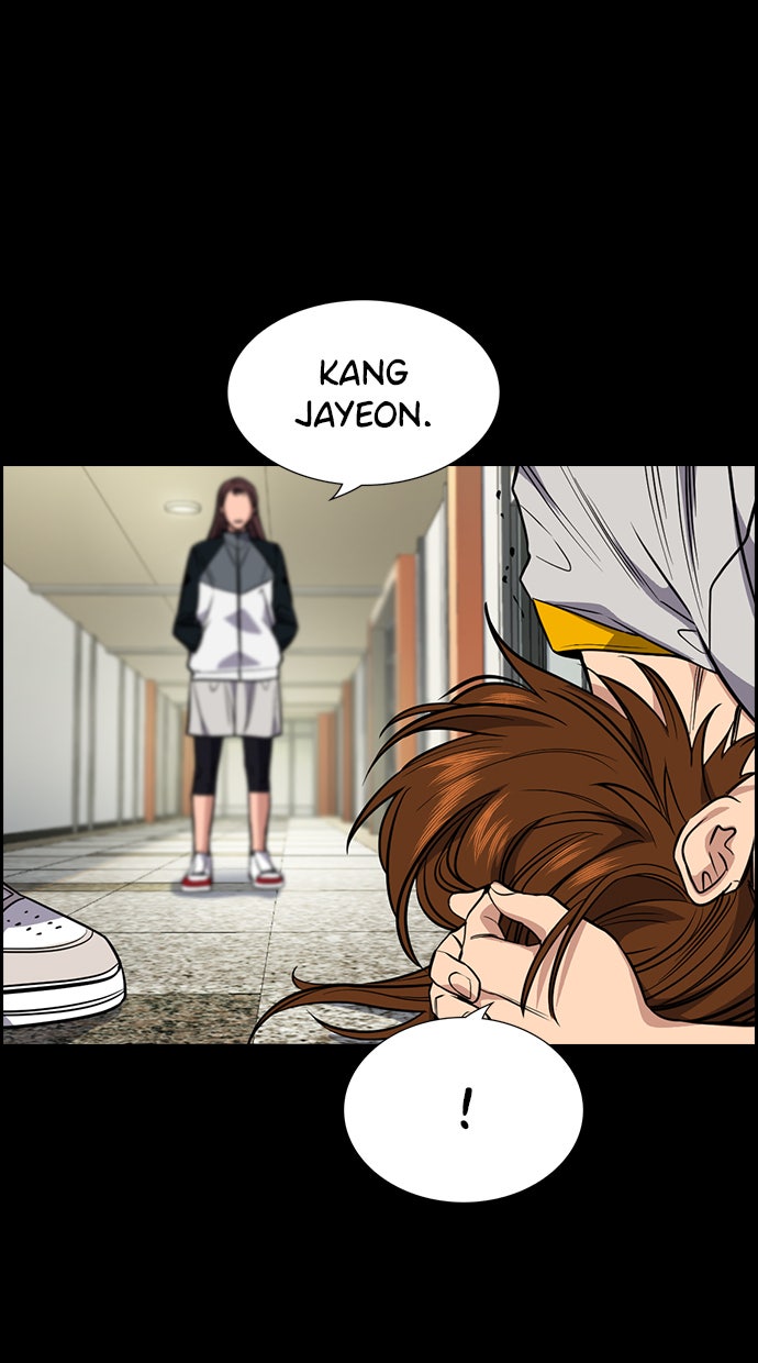 Read The Real Lesson chapter 36 image 35 on Lezhin