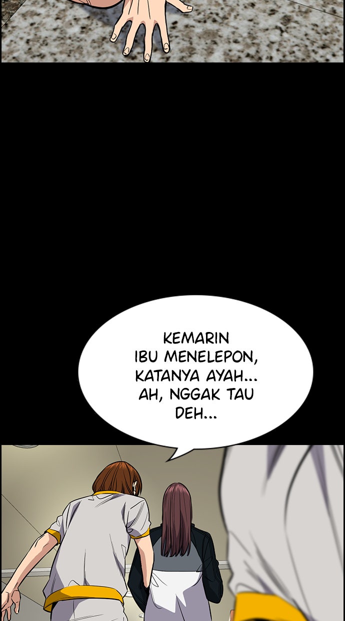 Read The Real Lesson chapter 36 image 38 on Lezhin