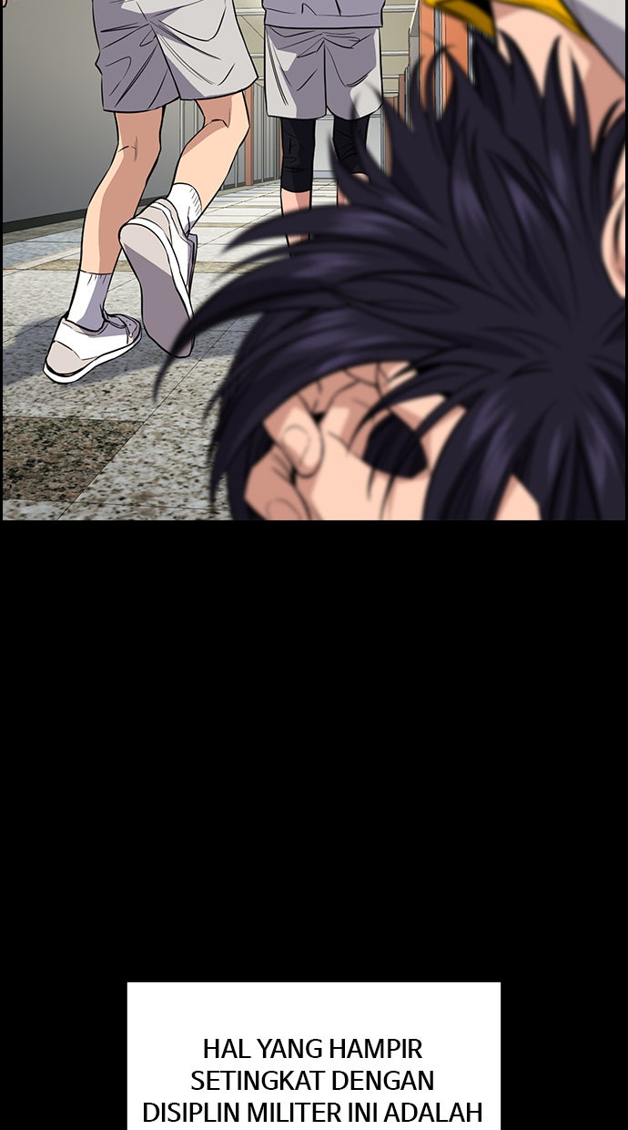 Read The Real Lesson chapter 36 image 39 on Lezhin